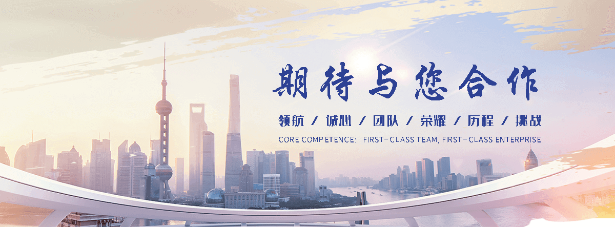 乌兰察布电缆回收公司